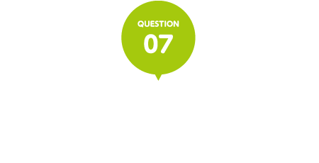 QUESTION07新しくチャレンジすることにやりがいを感じる